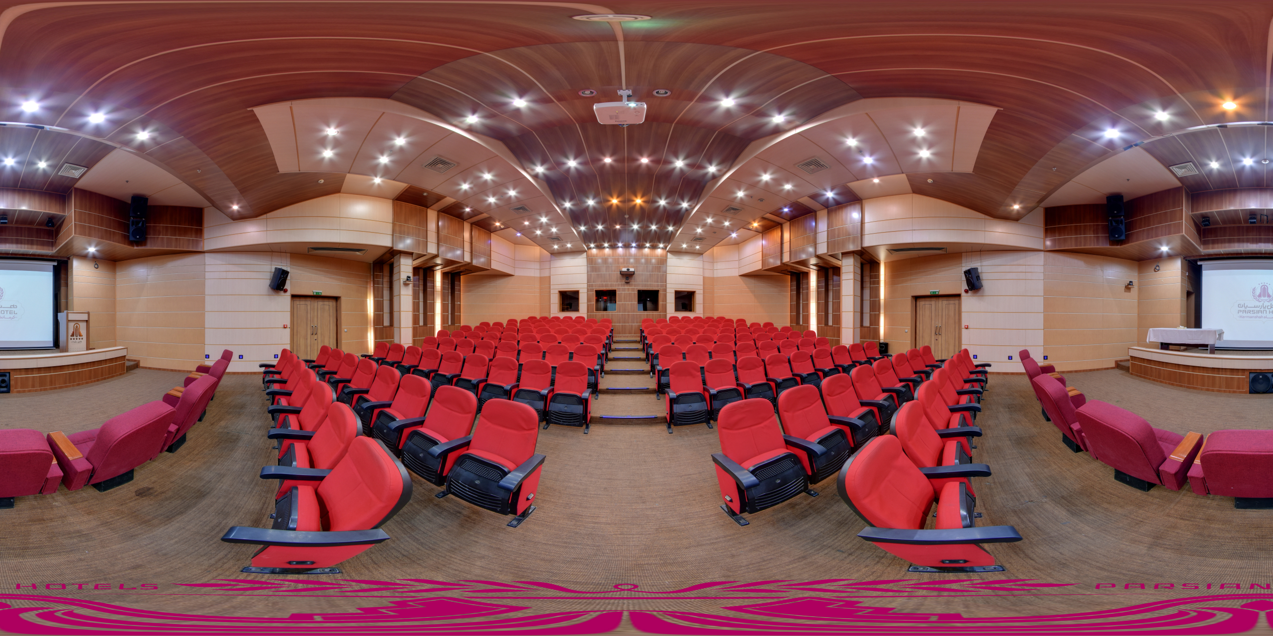 Parsian Kermanshah Hotel cinema 1