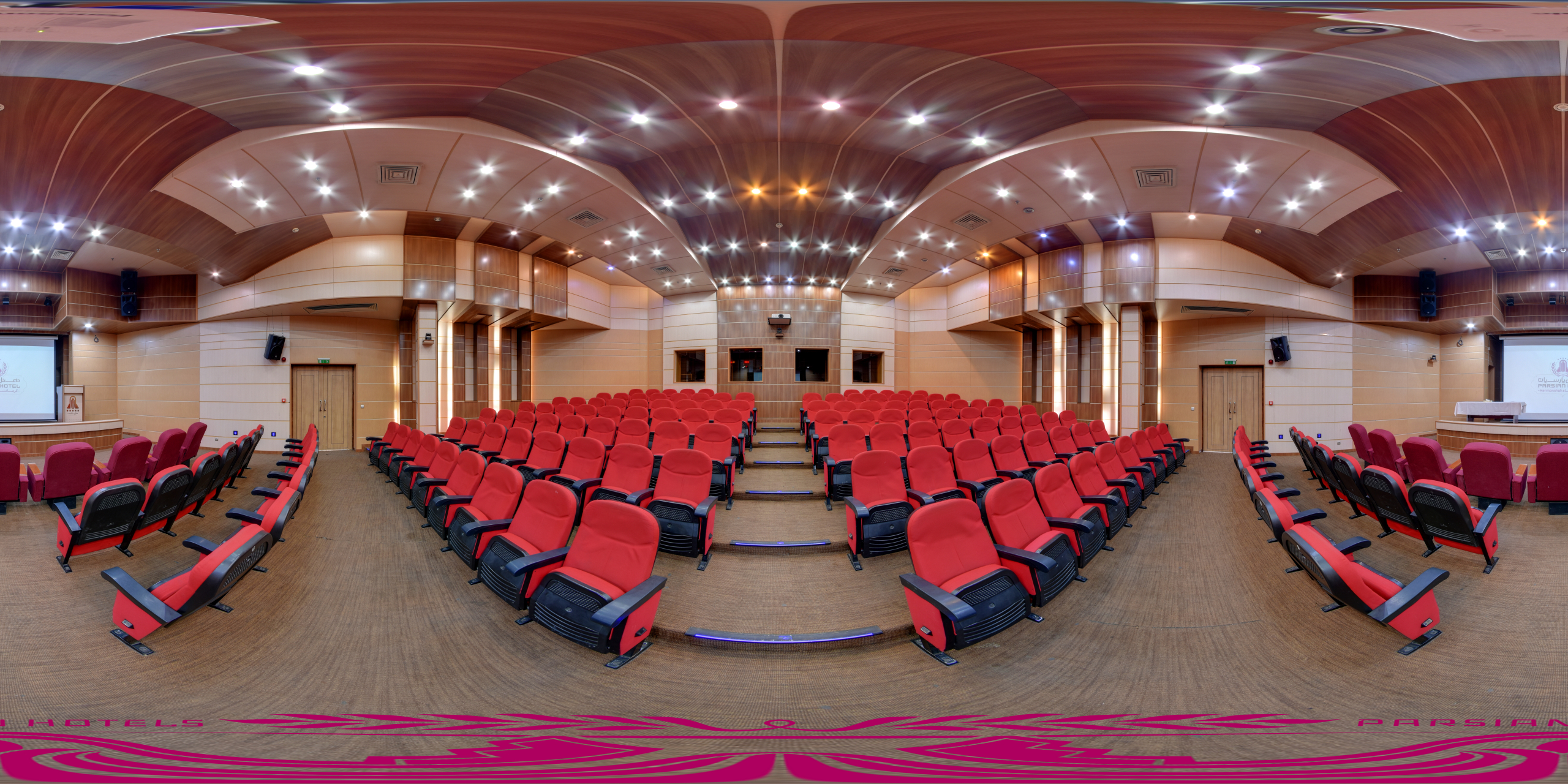 Parsian Kermanshah Hotel cinema 2