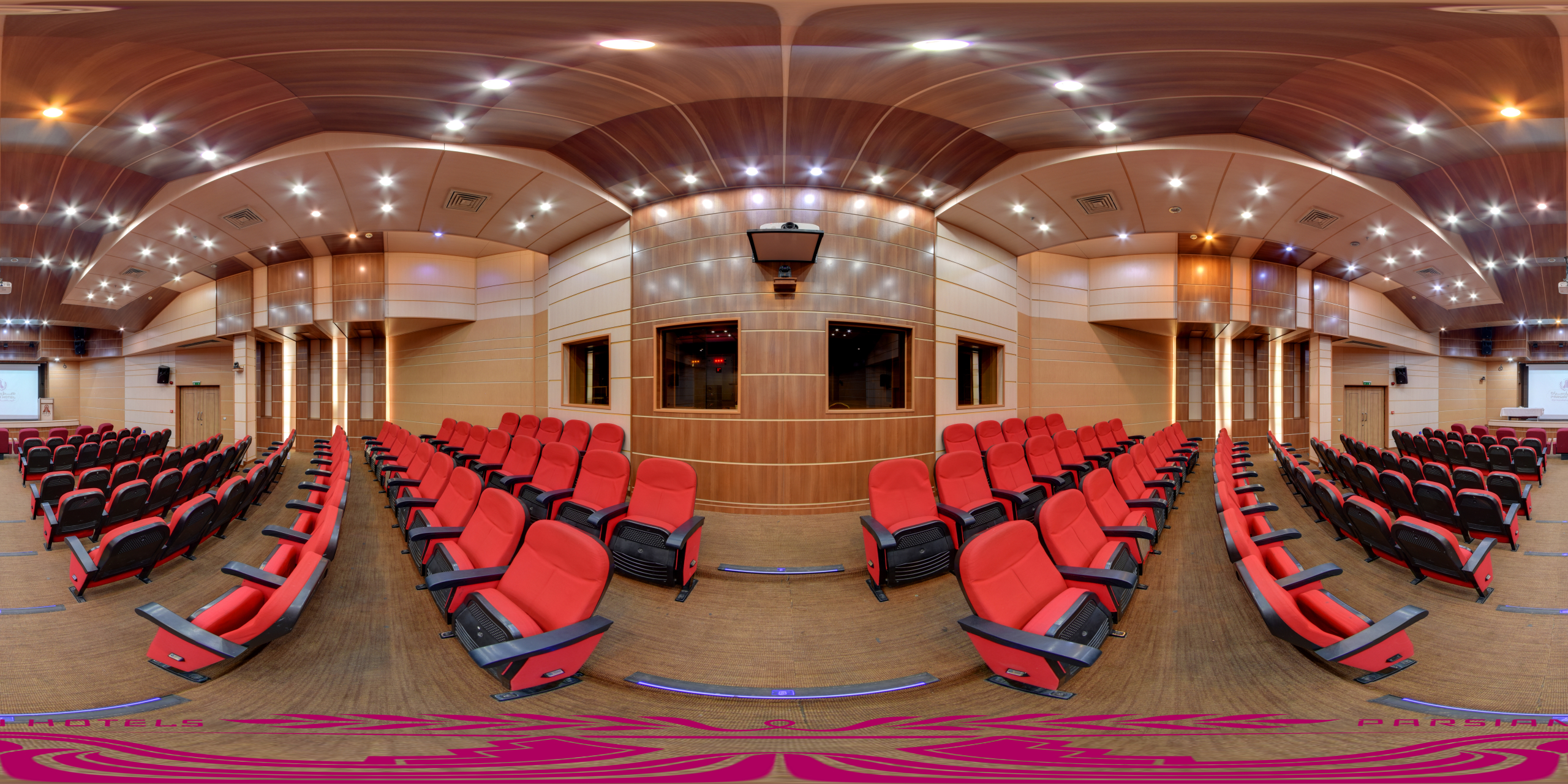 Parsian Kermanshah Hotel cinema 3